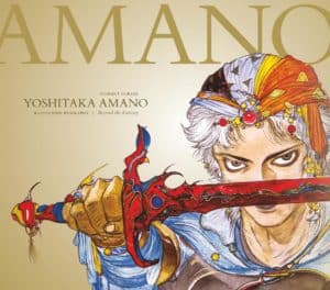 Yoshitaka Amano - The Illustrated Biography—Beyond the Fantasy hardcover